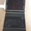 Capa com teclado para Ipad2 com bluetooth - ipads keyboard