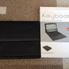 Capa com teclado para Ipad2 com bluetooth - ipads keyboard