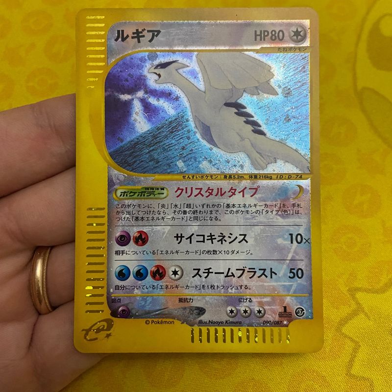 Card Pokemon Tcg Crystal Lugia Aquapolis 1st Edition - Ultra Rara, Jogo de  Tabuleiro Pokemon Nunca Usado 90398762