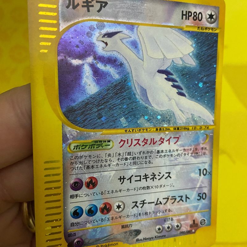 Card Pokemon Tcg Crystal Lugia Aquapolis 1st Edition - Ultra Rara, Jogo de  Tabuleiro Pokemon Nunca Usado 90398762