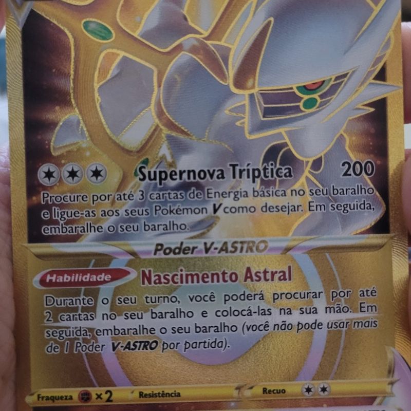 Arceus V-ASTRO, Pokémon