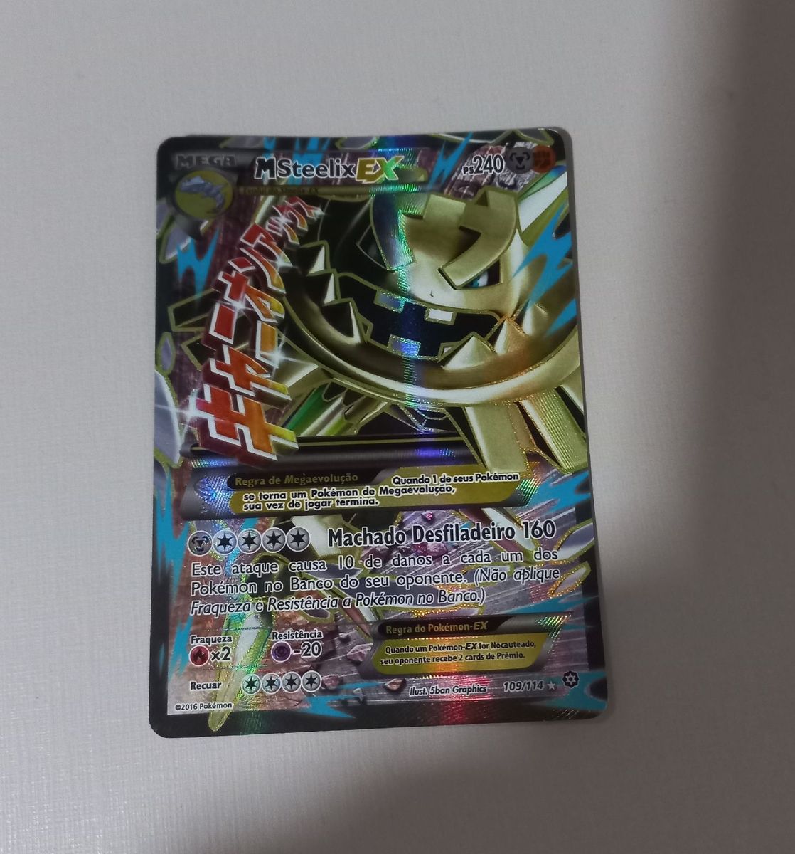 Pokemon Card Steelix 073/063 M1L AR Mega Brave JAP PREORDER - Foto 13