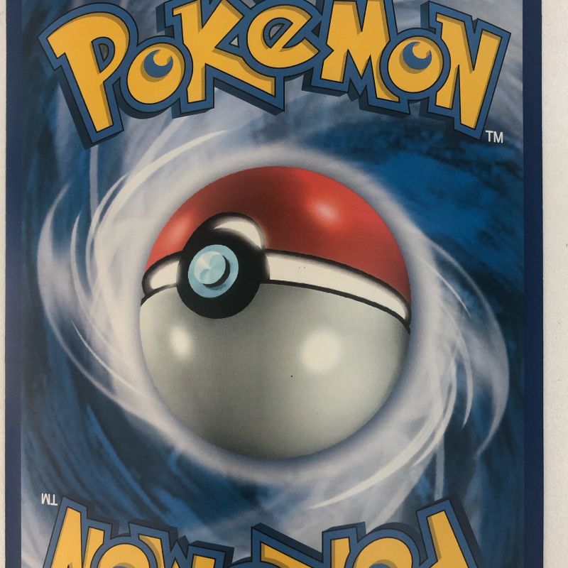 Carta Pokémon Mewtwo e Mew Gx Aliados (sm191) | Item de Papelaria Pokémon  Usado 83308911 | enjoei