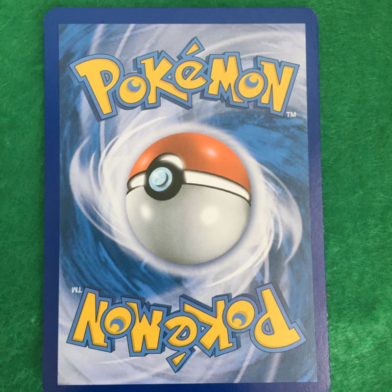 pokemon box card set Inferno X - Premium Pokemon Box Set - Traditional Chinese