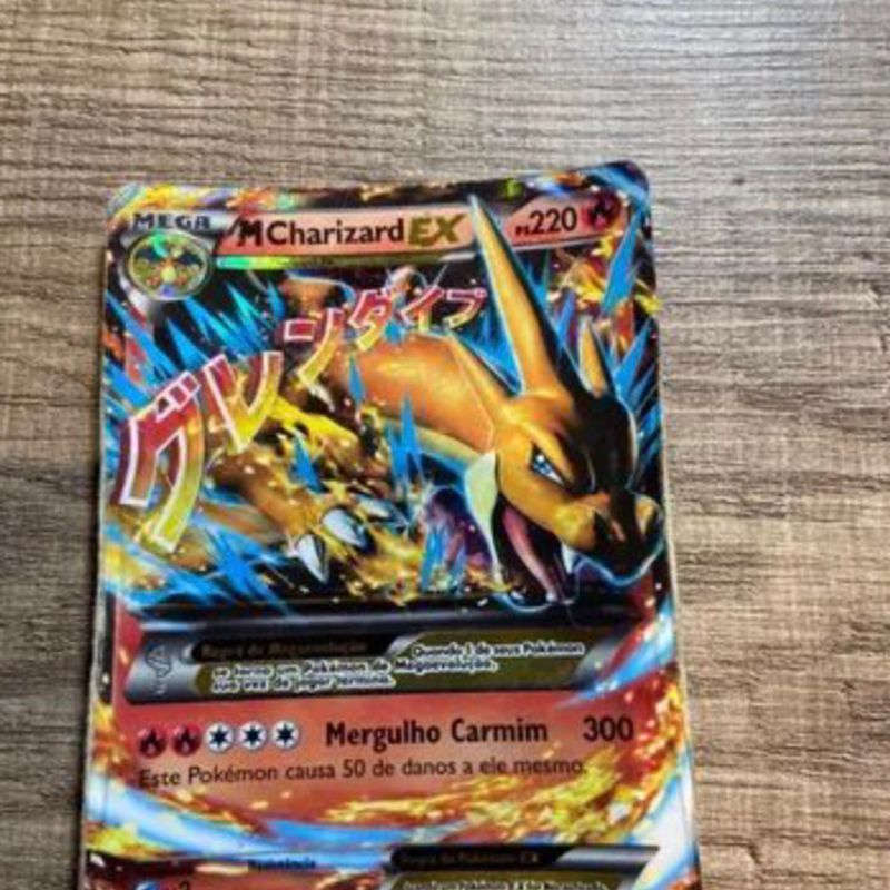 Kit Cartas Pokémon: 3 Pokémon Gx + 100 Cartas + Brinde no Shoptime