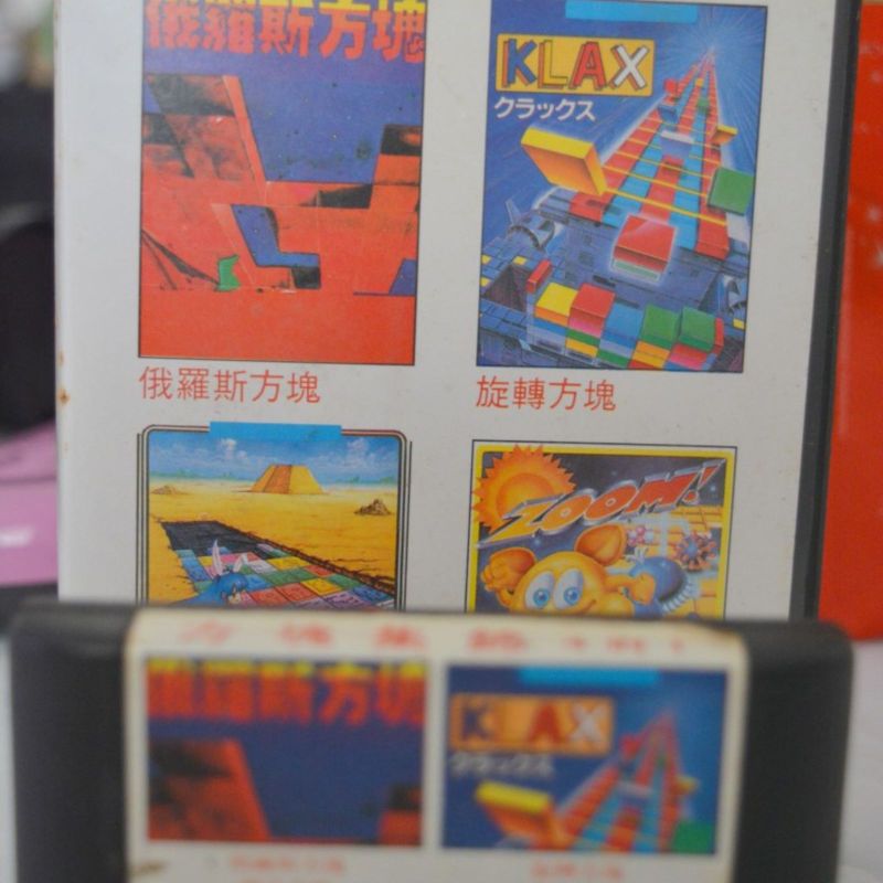 Cartucho 4 em 1 - Zoom - Megapanel - Klax - Tetris Mega Drive