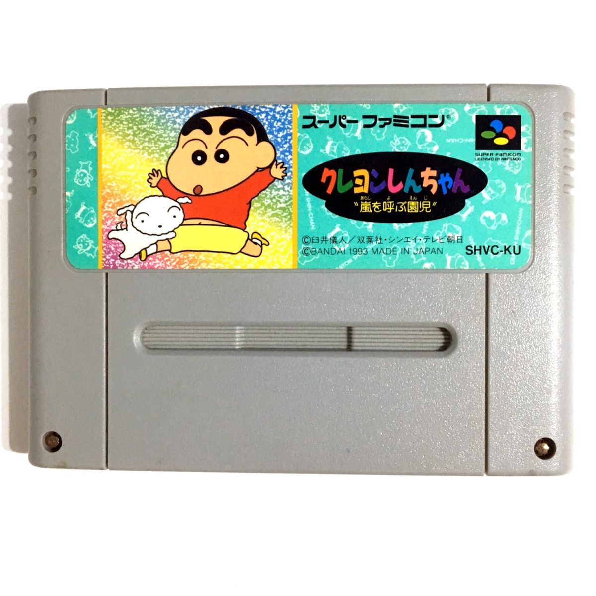 965273_2