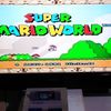 cartucho super mario world super nintendo snes original jogo - jogos nintendo