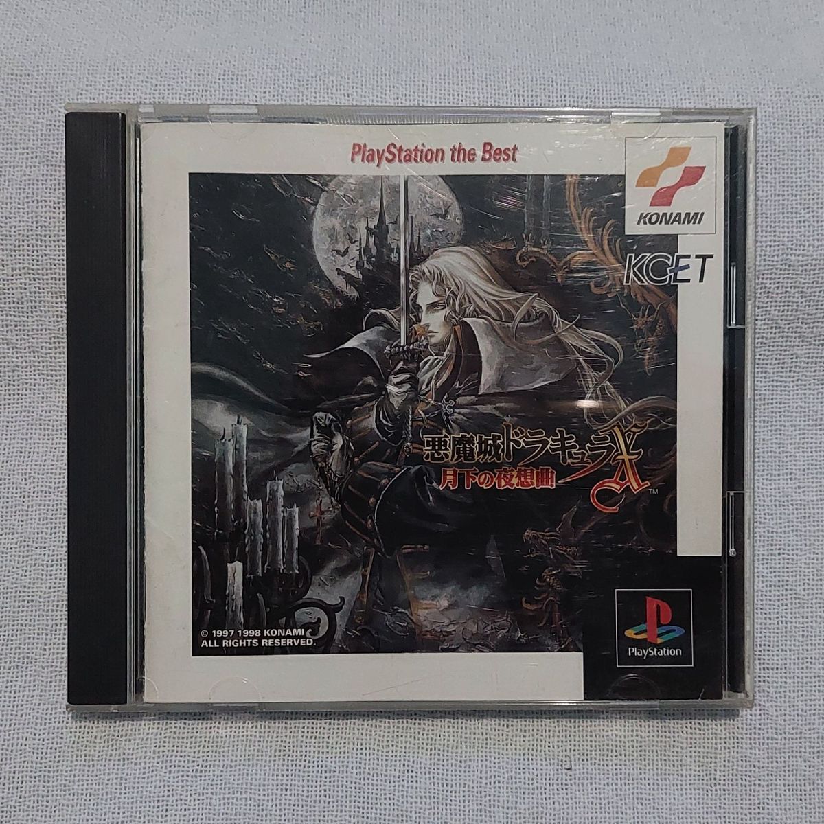 Castlevania Symphony Of The Night Japonês Original Ps1 Completo Raro