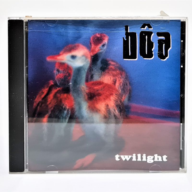 Cd Boa Twilight Importado com Lacre Interno Tema Abertura