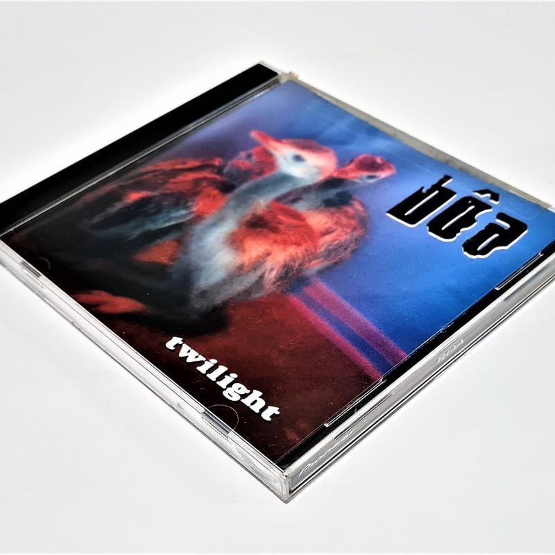 bôa twilight Whiplash CDセット lain Duvet bôa twilight Whiplash CDセット lain Duvet bôa - Twilight