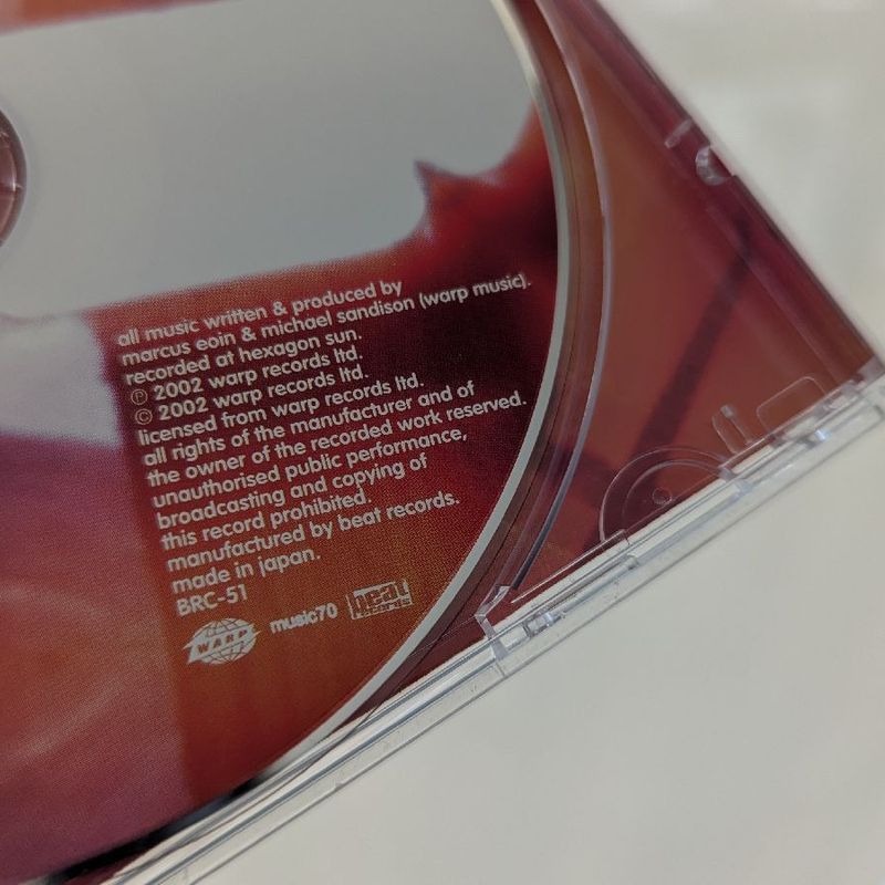 Cd Boards Of Canada - Geogaddi - Japonês | Warp Records Usado