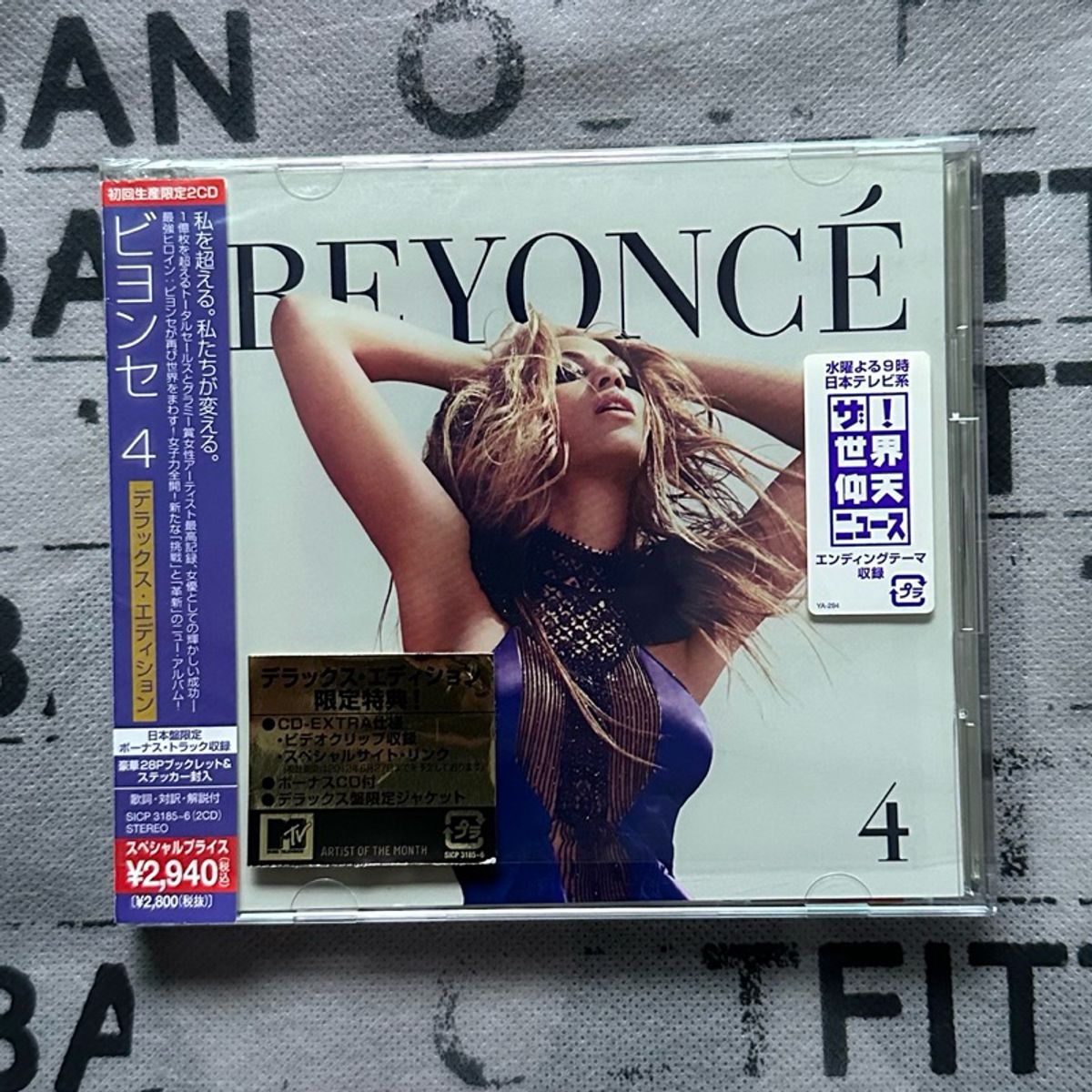 Cd Duplo Beyoncé - 4 Deluxe Edition Japonês Dvd Four | Item de Música ...