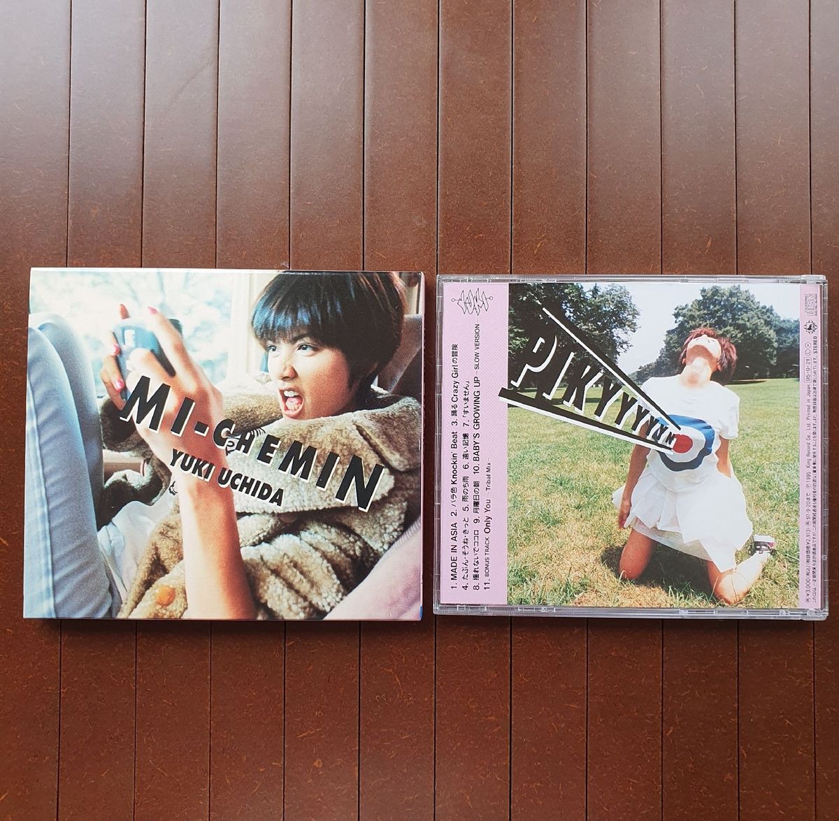 Cd Jpop Uchida Yuki | Mi Chemin Usado 102791599 | enjoei