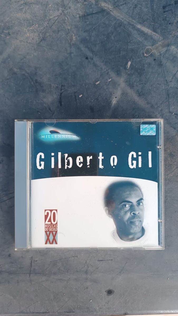 【中古】［CD］Emil Gilels Edition