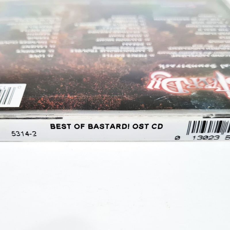【中古】 Bastard - Soundtrack Bastard!! (1992) - Anime Soundtrack (Japanese) | eBay