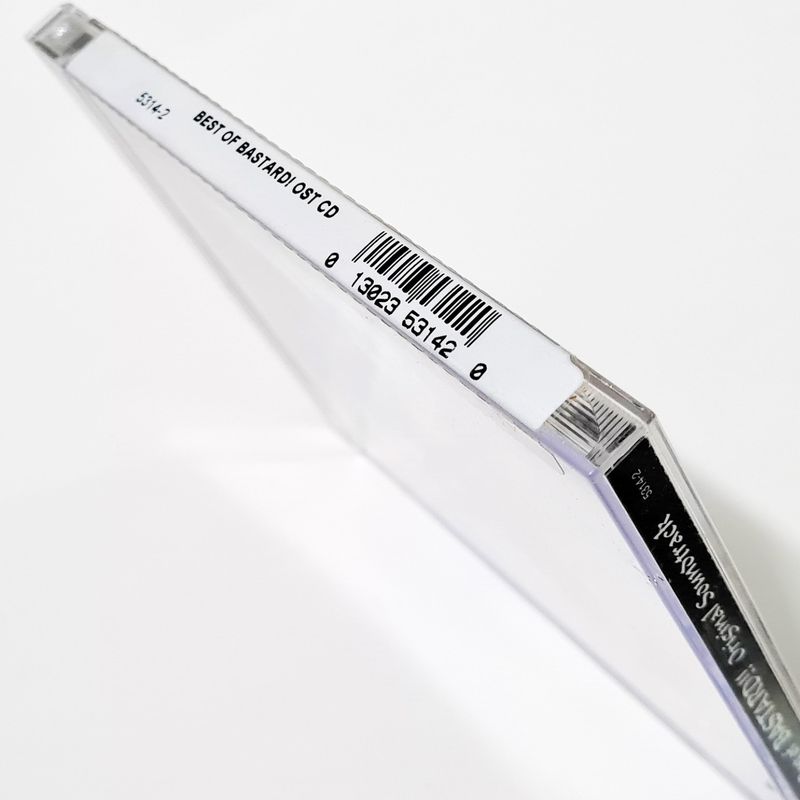 【中古】 Bastard - Soundtrack Bastard!! (1992) - Anime Soundtrack (Japanese) | eBay
