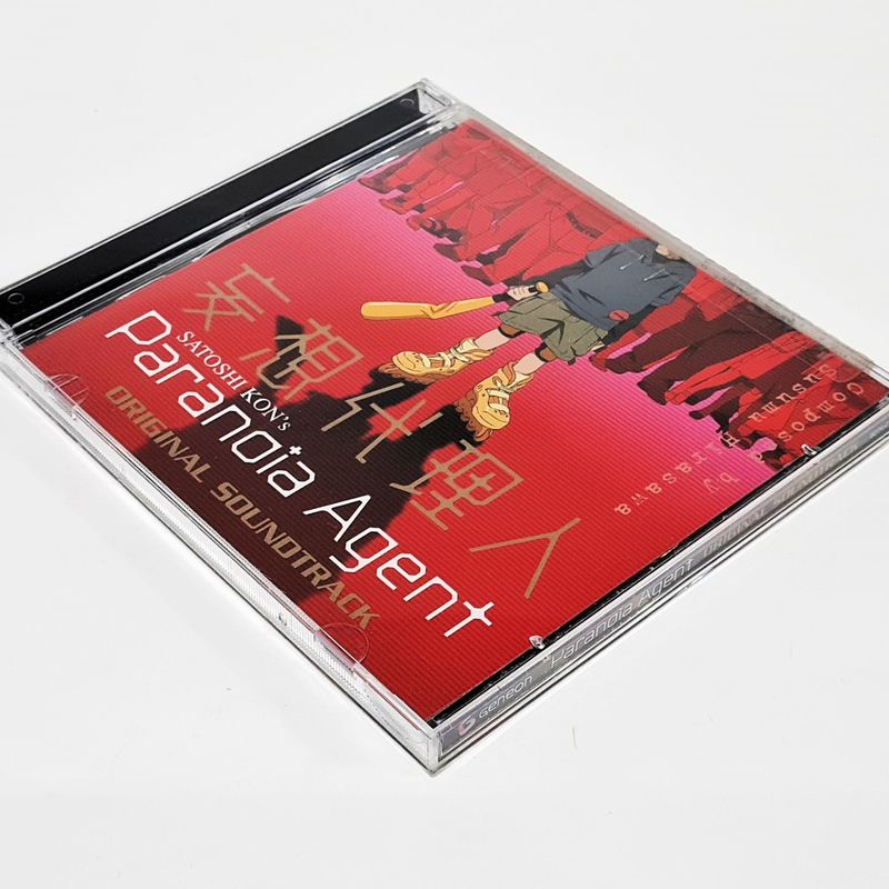 Cd Soundtrack Satoshi Kon'S Paranoia Agent Anime Susumu
