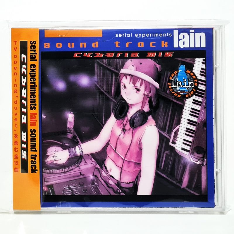 5PsychedelicFaSerial Experiments Lain Cyberia Mix - アニメ