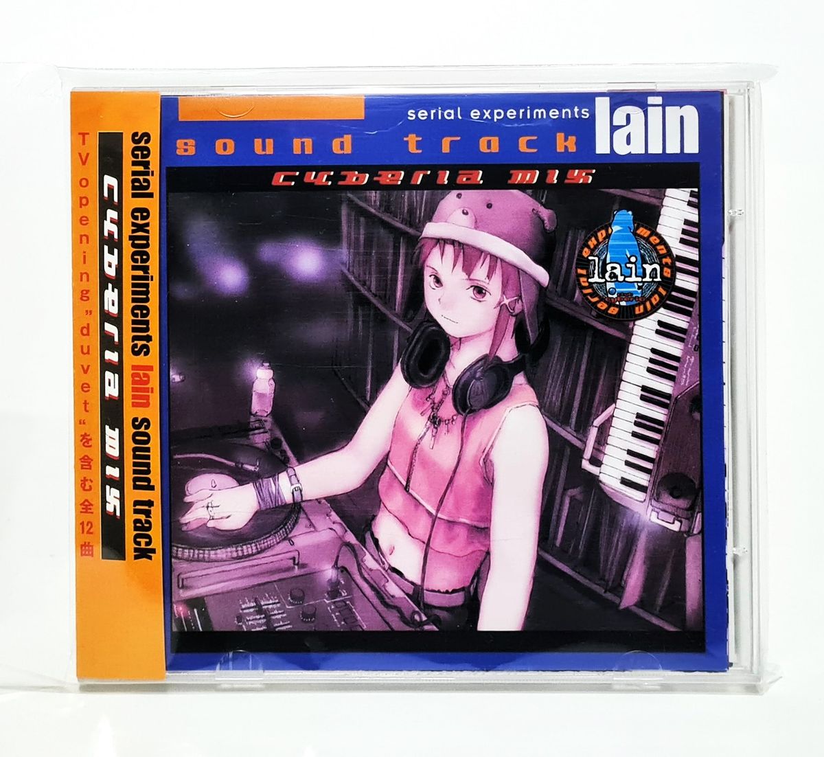 Cd Soundtrack Serial Experiments Lain Cyberia Mix + Poster Anime Importado  Tk0m | Item de Música Serial Experiments Lain Usado 88246899 | enjoei