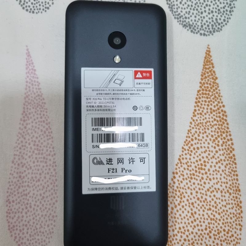 Celular Duoqin F21pro Dumbphone | Xiaomi Usado 118968168 | enjoei