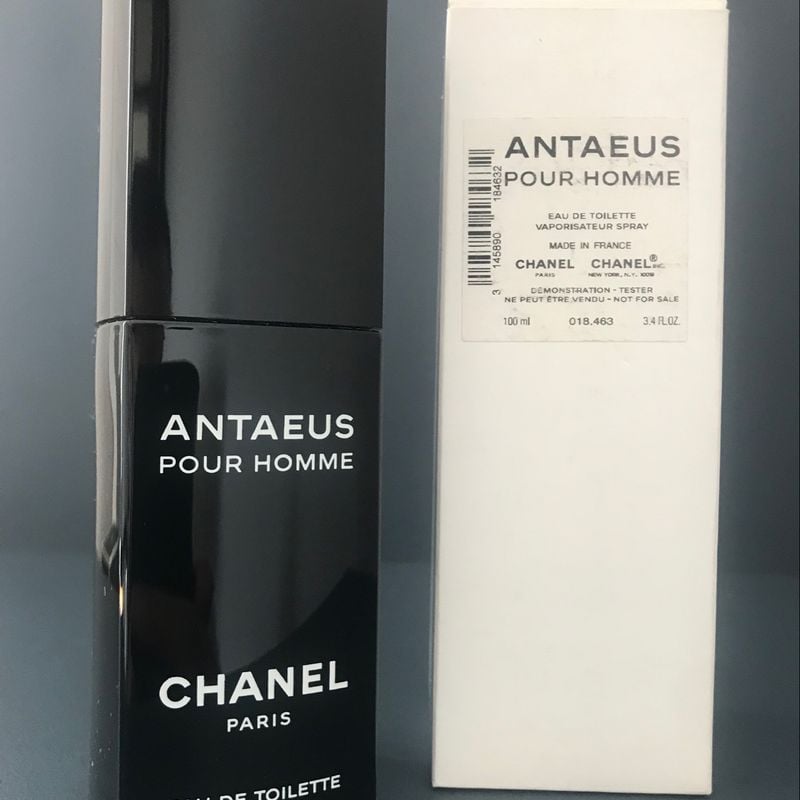 CHANEL ANTAEUS POUR HOMME 100ml 【公式通販】