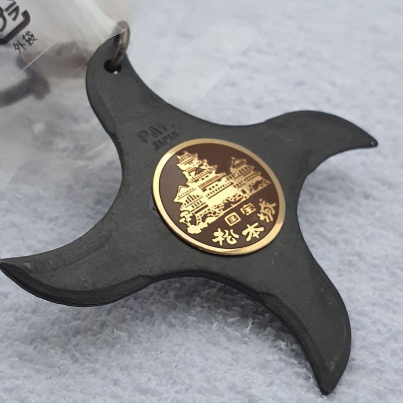 Chaveiro de Aço Shuriken Estrela Ninja | Matsumoto Usado 91132338