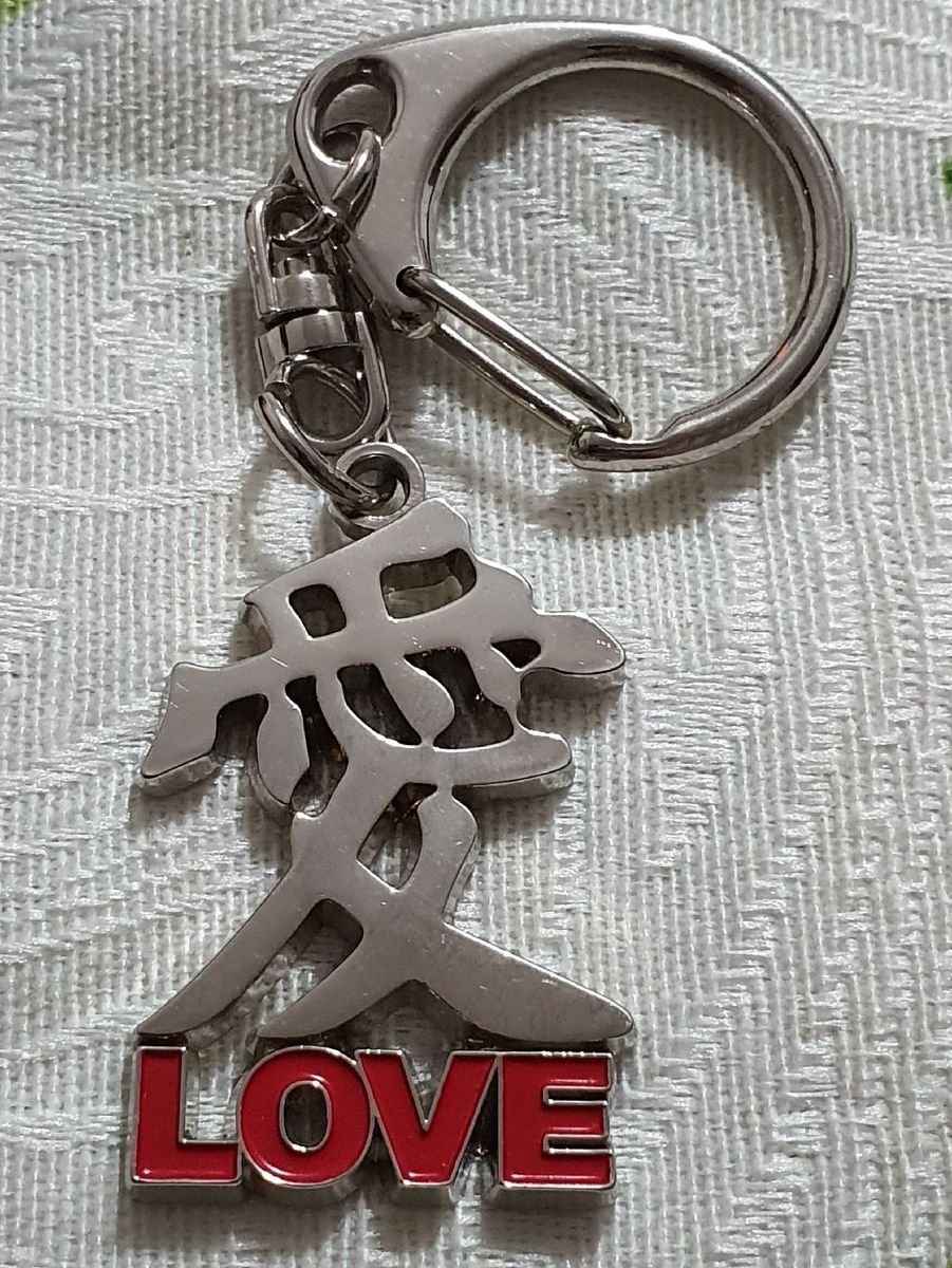 ［中古］Kenshiro ショップ　⭐︎ぴよ出品 keychain