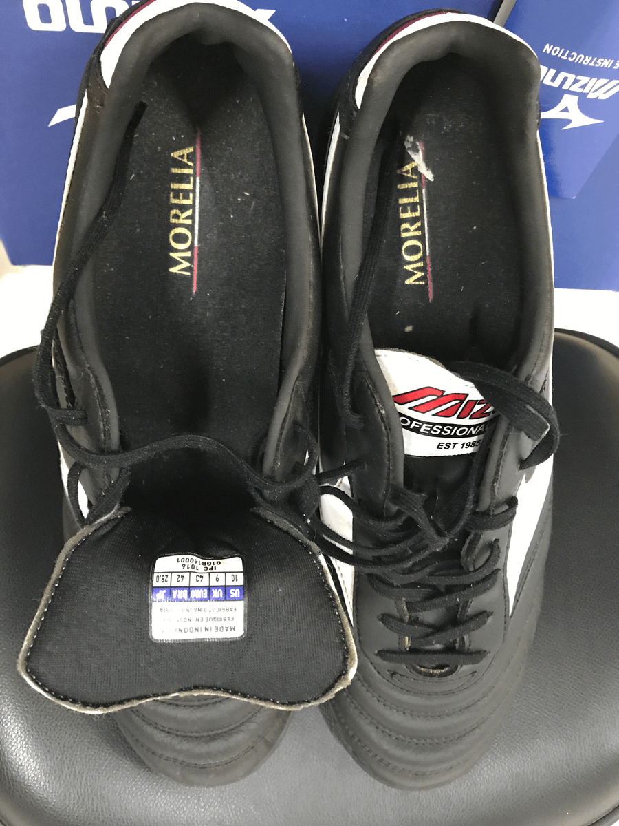 mizuno morelia society canguru