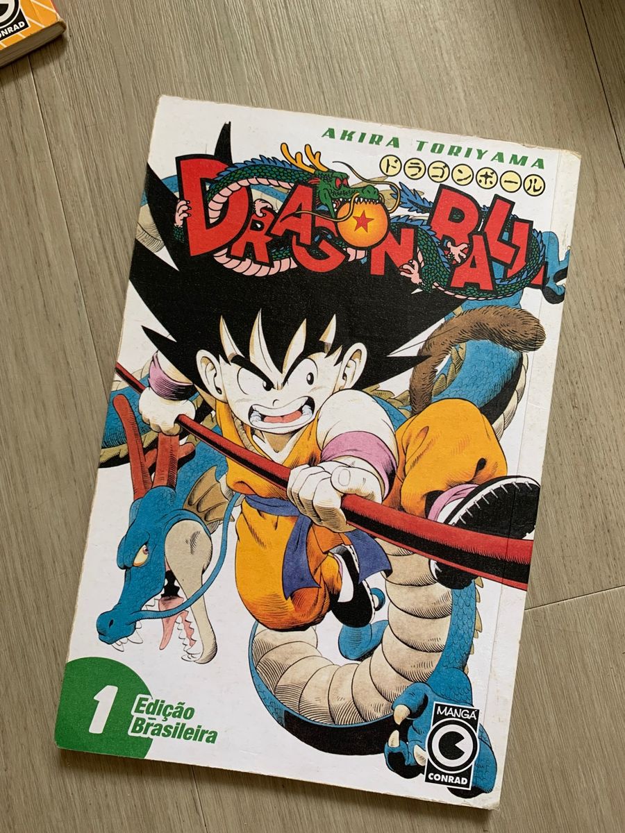 月刊ゴングvol.17 No．1〜No．12 New wave judo comic it tightly