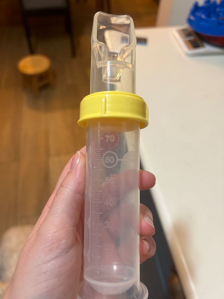 Medela Soft Cup Feeder