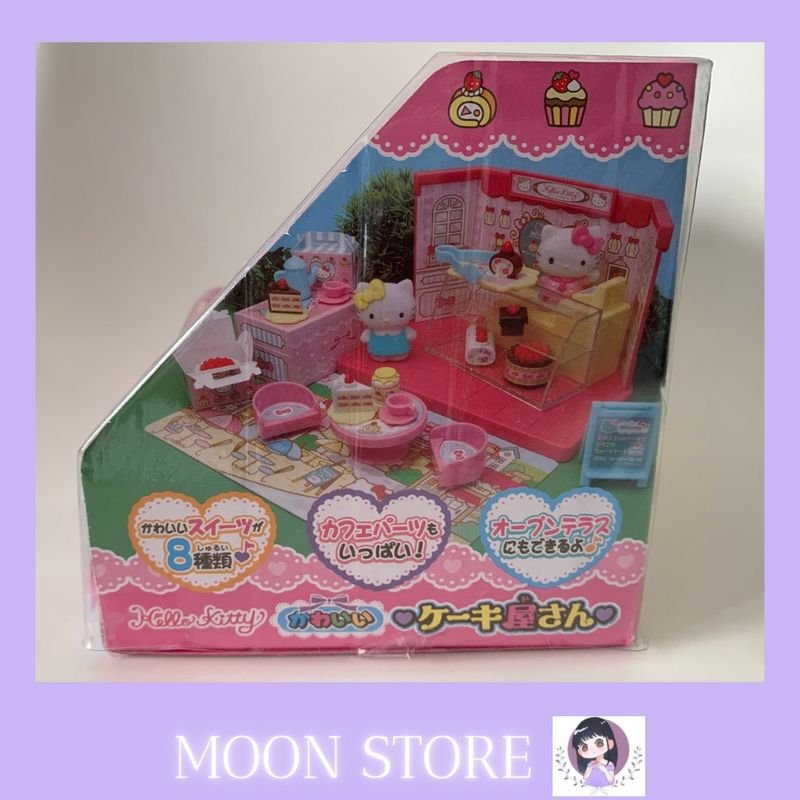 Moda Kawaii Cosy Melody Moda - Loja de Moda Kawaii