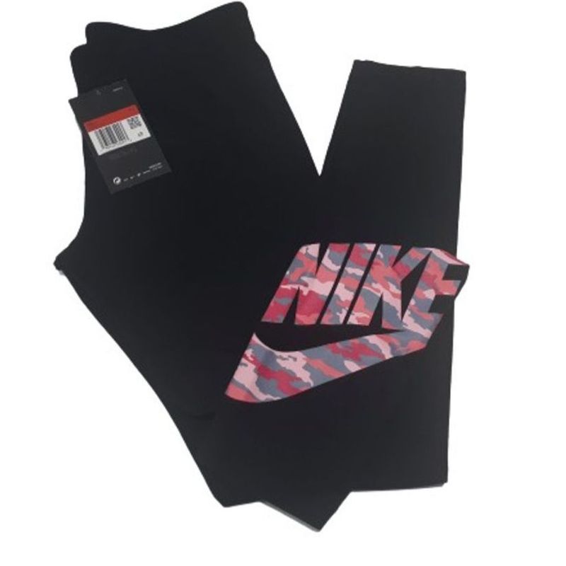 Corsario nike hot sale