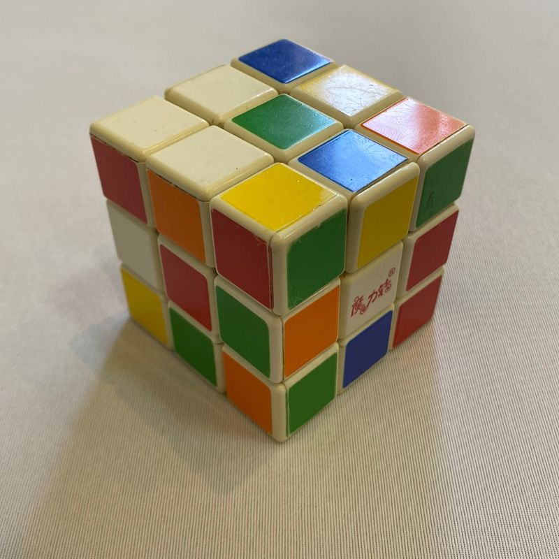 Cubo Mágico 3x3 Semi-profissional - Ótima Qualidade