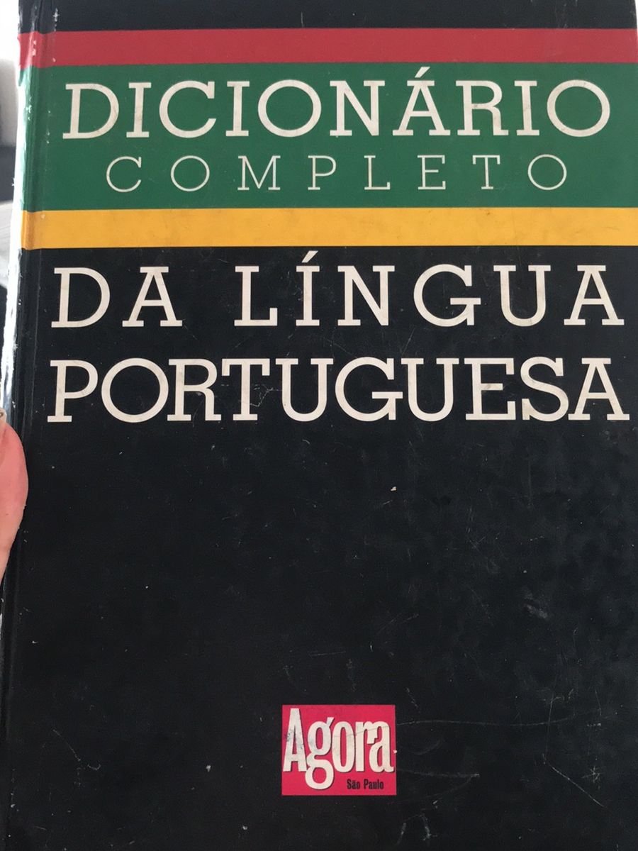 Dicionário Completo Da Língua Portuguesa Livro Agora Usado 51805760 Enjoei 0406