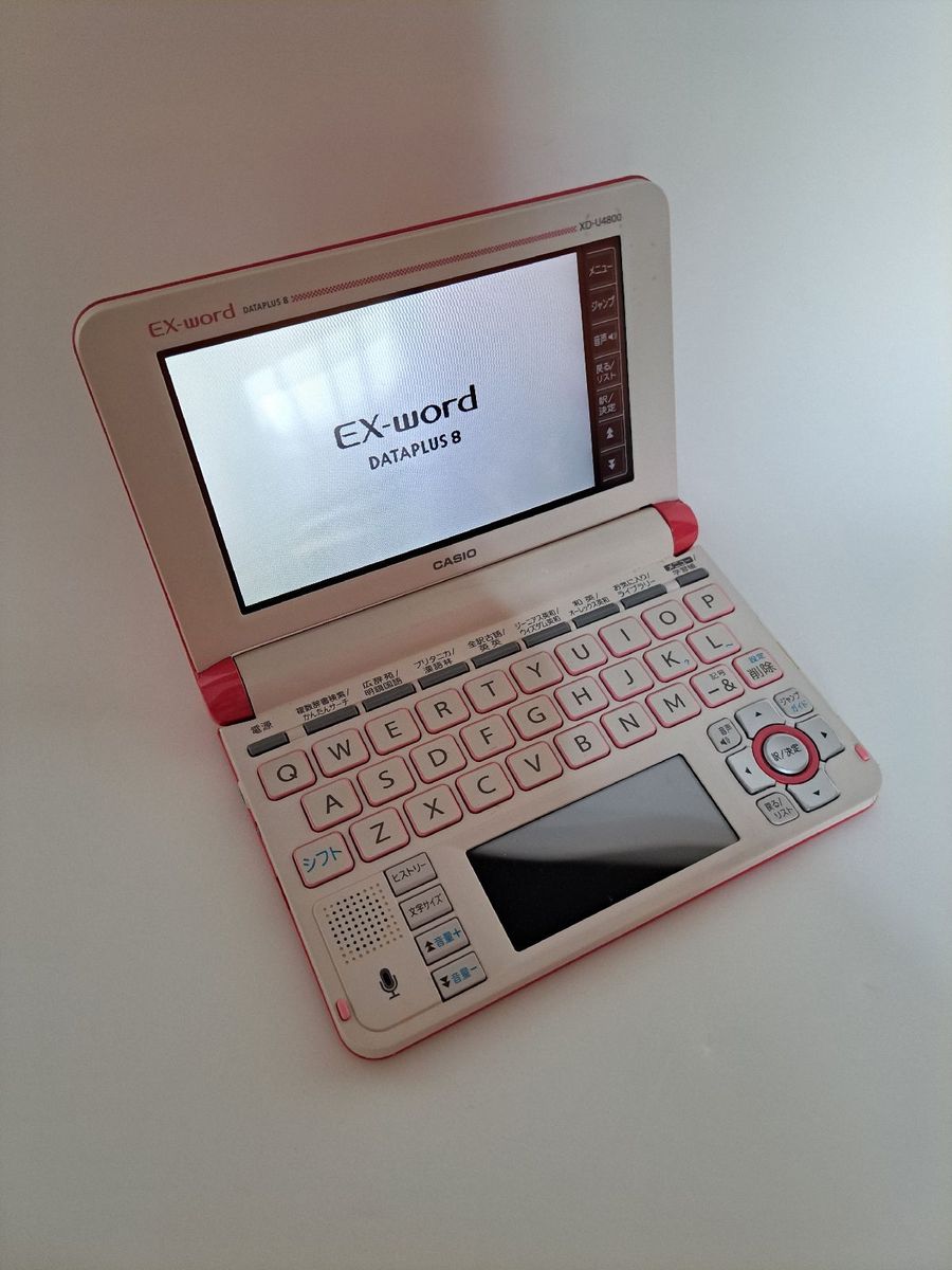 その他 CASIO EX-word XD-D4800 Amazon | カシオ 電子辞書 エクスワード 高校生モデル XD