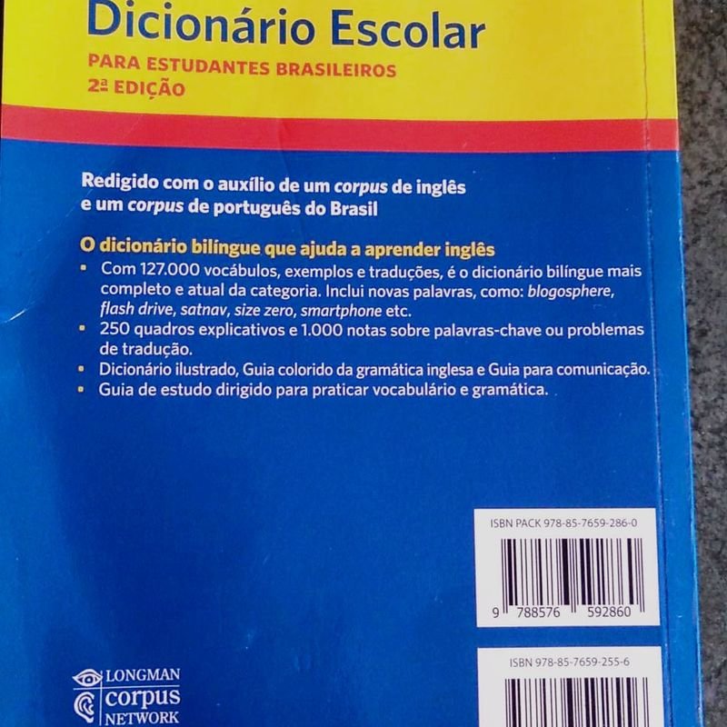 Livro - Dicionário Escolar - Inglês/ Português - Seminovo