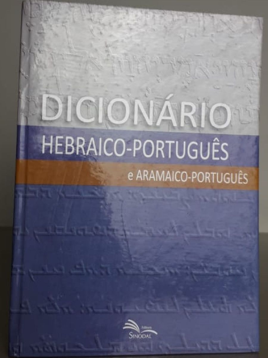 Dicionário Hebraico/português e Aramaico/português | Livro Editora ...