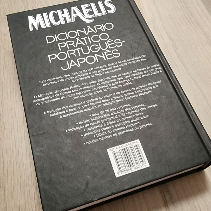 Dicionário Prático Português - Japonês Michaelis Capa Dura