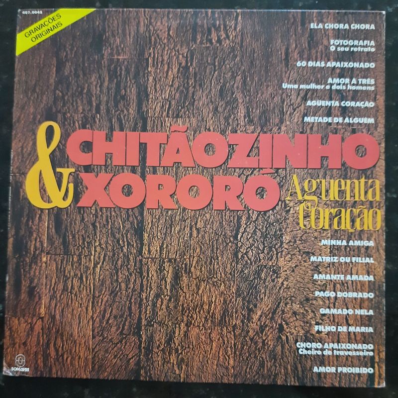 DISCO DE VINIL - CHOTAOZINHO E XORORO - 60 DIAS APAIXON