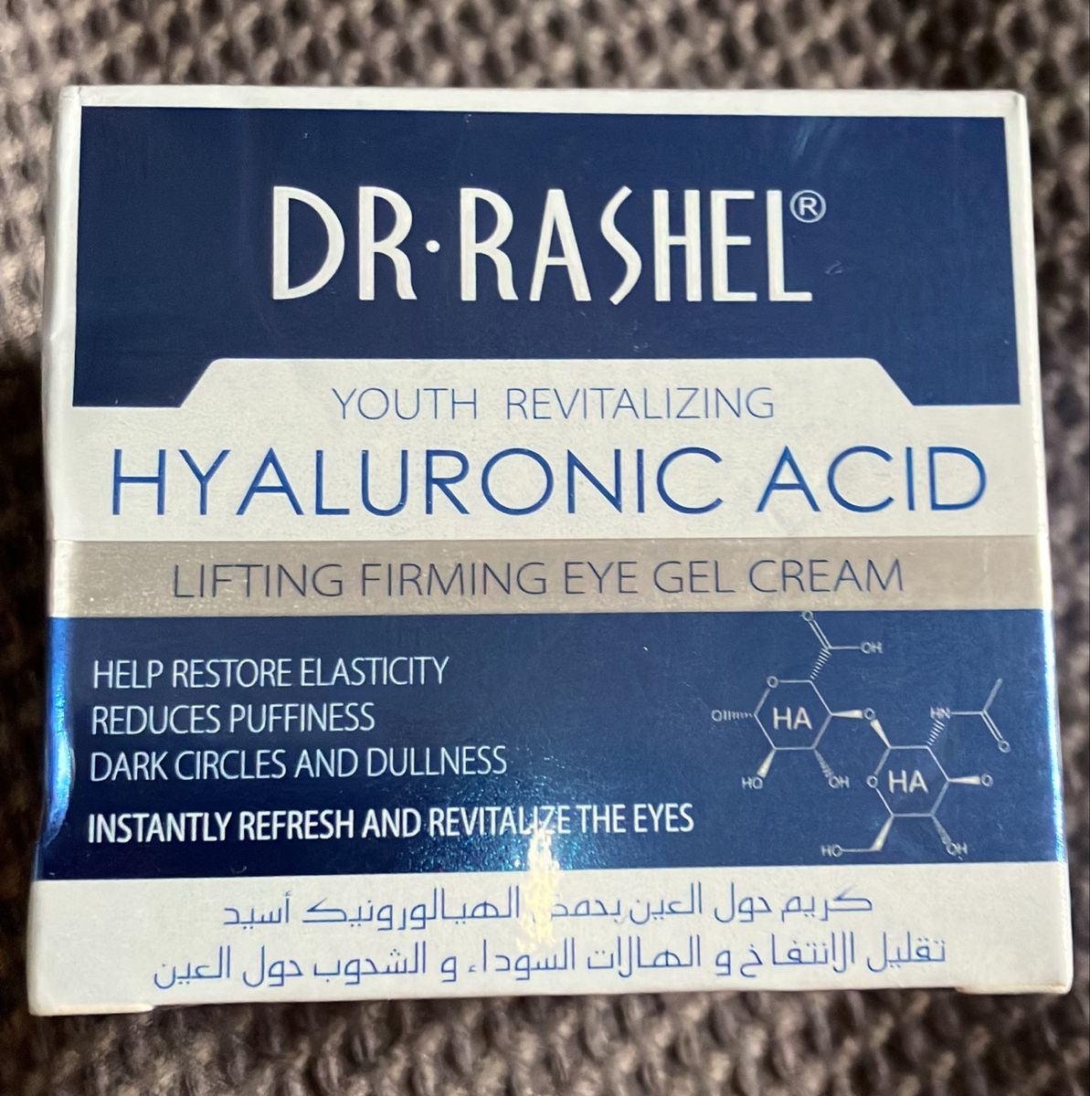 Dr. Rashel Hylaruonic Acid Eye Gel Cream 30g Cosmético Feminino Dr
