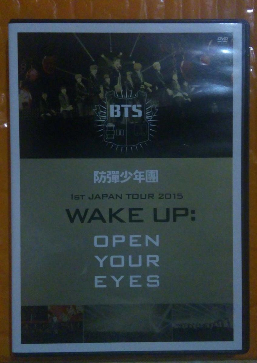 Dvd Bts 1st Japan Tour 15 Wake Up Open Your Eyes Item De Musica Bts Nunca Usado Enjoei