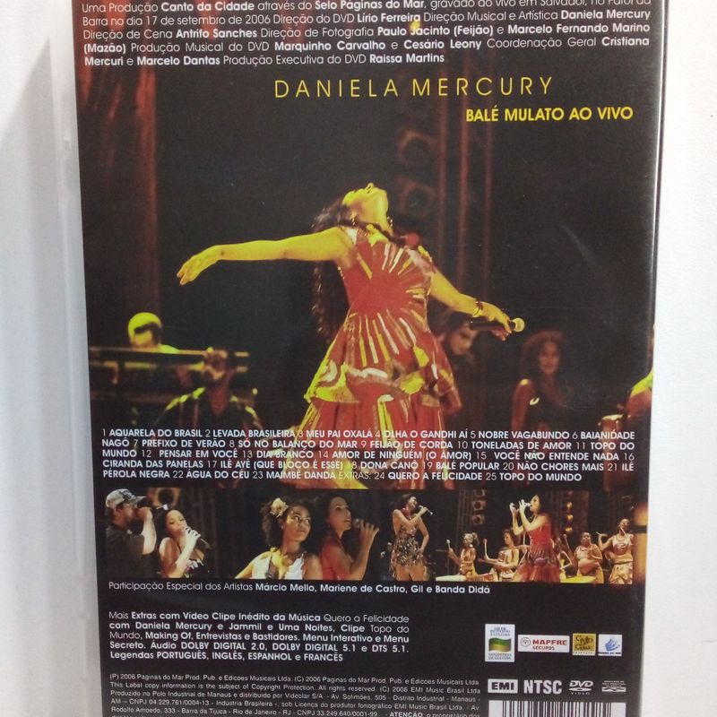 【中古】 Bale Mulato DanielaMercury Daniela Mercury – Balé Mulato – CD (Album), 2006 [r3986197