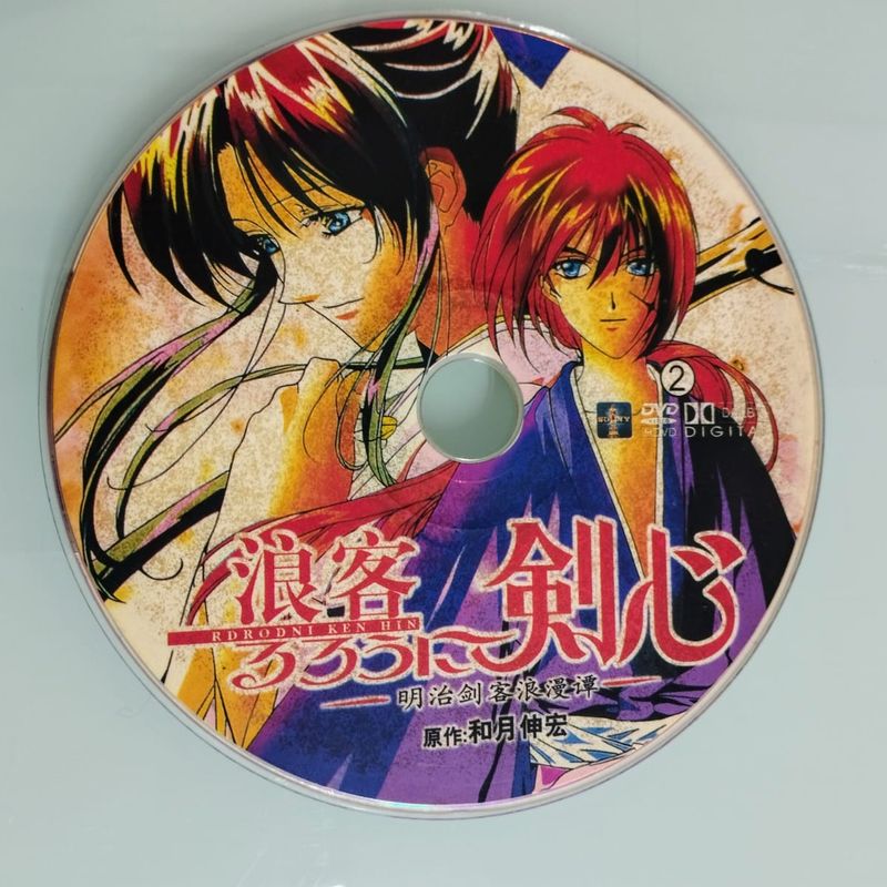 Dvd do Anime de Samurai X (Em Japonês) Vol. 1 e 2 | Usado