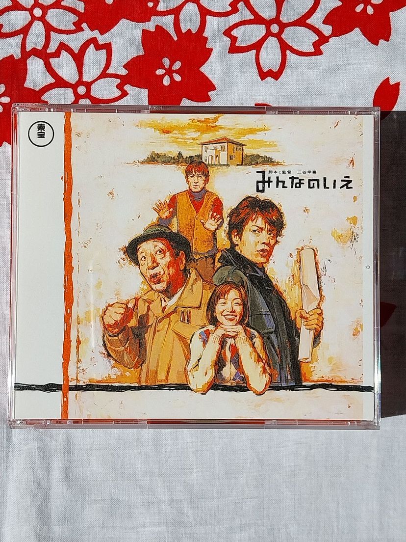 Dvd Filme 