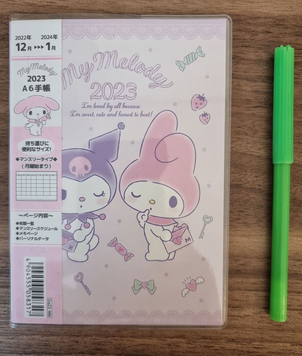 Exclusivo Planner, Calendário e Caderno My Melody, Importado do Japão