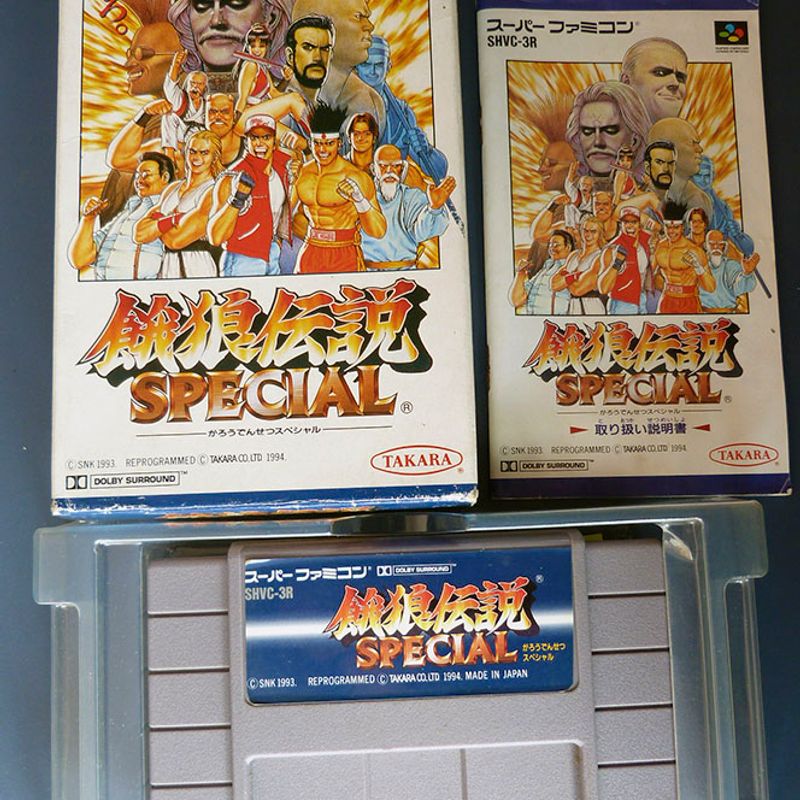 Fatal Fury Special, Nintendo