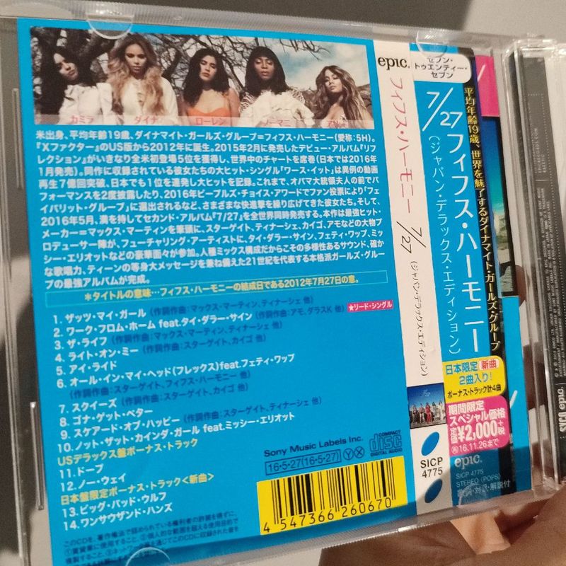 Fifth Harmony 7/27 Japan Deluxe Edition | Epic Nunca Usado