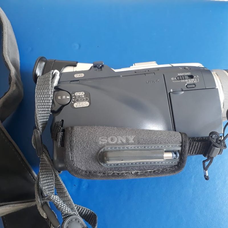 Sony Handycam DCR-TRV50 online Camcorder