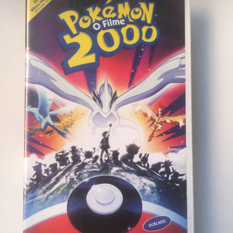 Pokémon: O Filme 2000 no Site Oficial